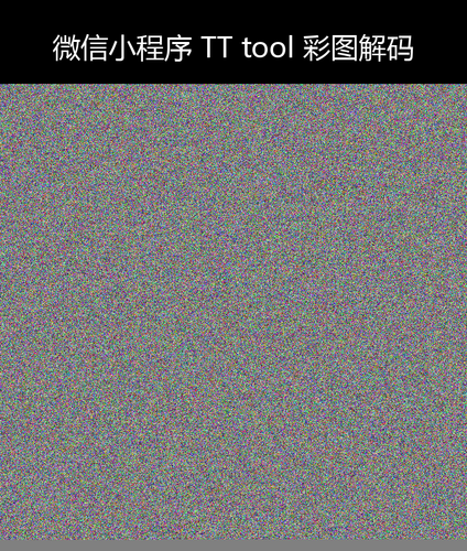 upload temp 240.png