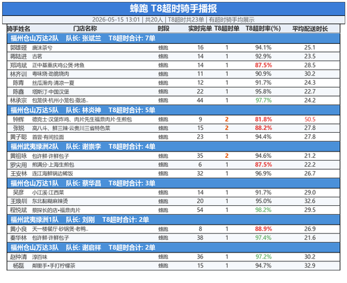 ce16a753f70d.png