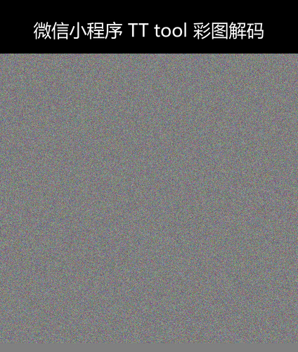 upload temp 240.png