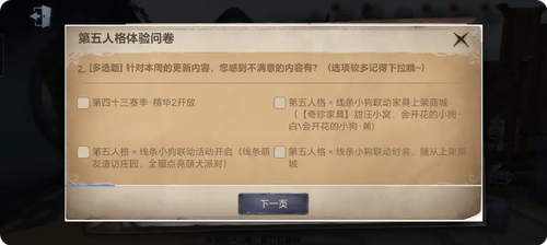 1778821628187.png