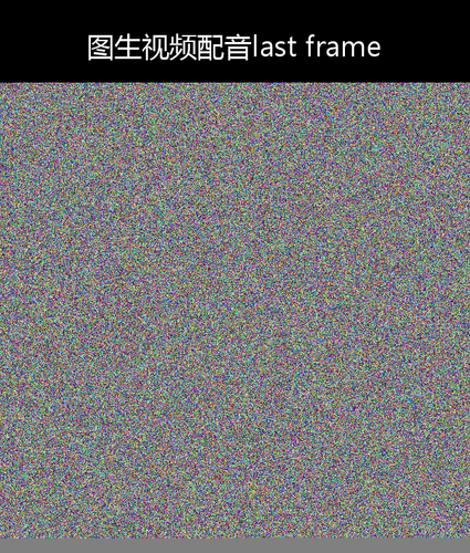 upload temp 13948.png