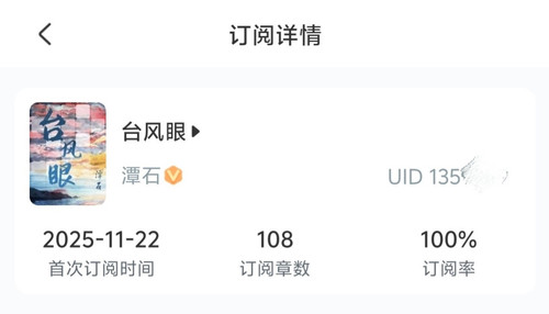 1000141515.jpg