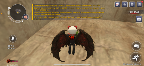 IMG 1537.png