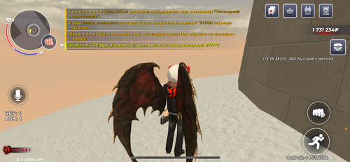 IMG 1547.png