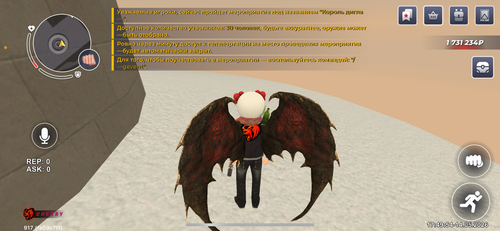 IMG 1528.png