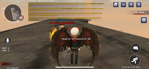 IMG 1550.png