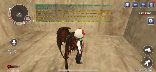 IMG 1541.png