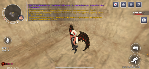 IMG 1554.png