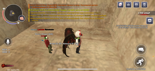 IMG 1555.png