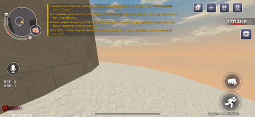 IMG 1544.png