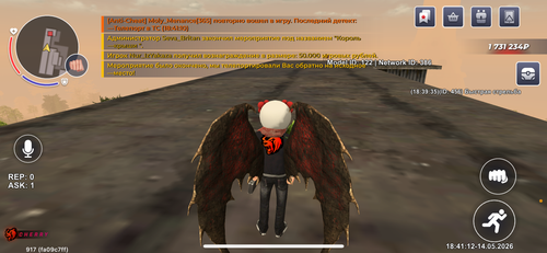IMG 1552.png