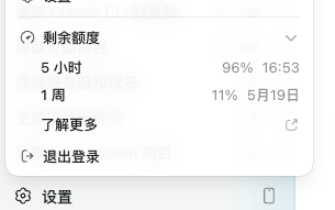 wx 293638871.png
