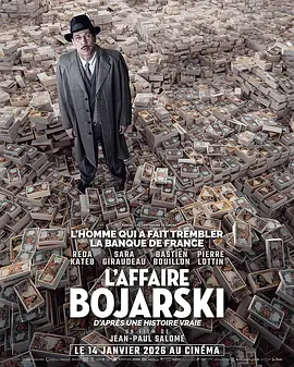poster.webp