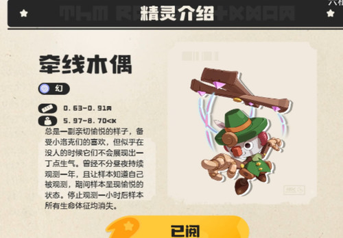Screenshot 2026 05 15 15 11 57 73 149003a2d400f6adb210d7e357a3a646.jpg