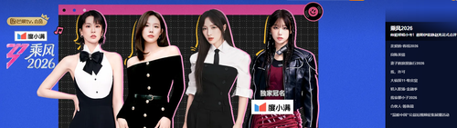 QQ20260515 150846.png