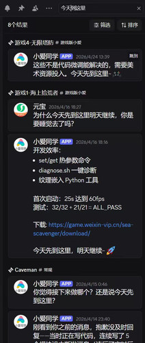 wx 858816355.jpg
