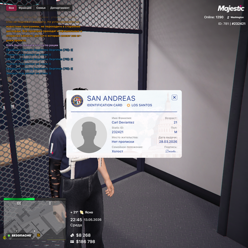 Grand Theft Auto V Screenshot 2026.05.13 22.45.00.81.png