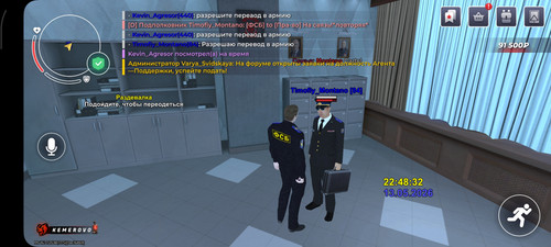 Screenshot 2026 05 14 01 48 12 387 com.launcher.brgame.jpg