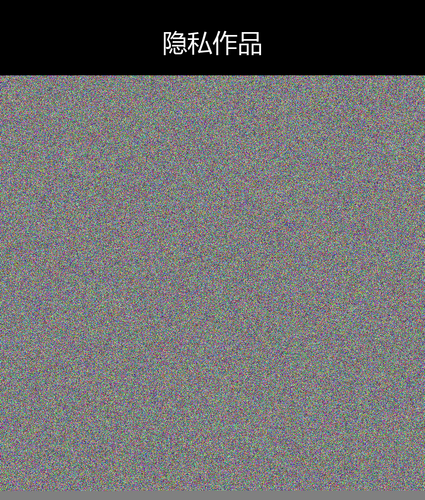 upload temp 264.png