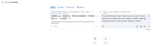 translate.jpg