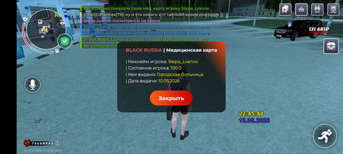 Screenshot 20260513 224553 com launcher brgame JNIActivity.jpg