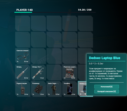 FiveM GTAProcess L3EBN0smZm.png