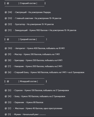 Снимок экрана 2026 05 13 230023.png