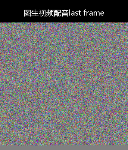 upload temp 264.png