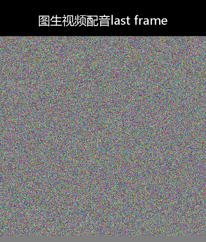 upload temp 264.png