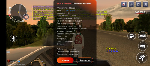 9651.jpg