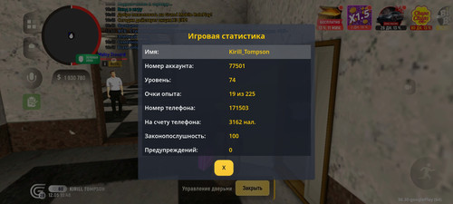 1069.jpg