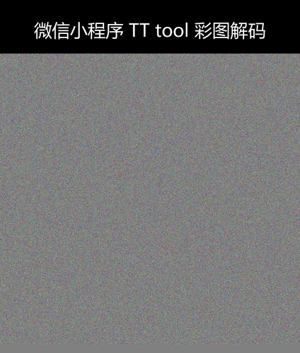upload temp 43052.png