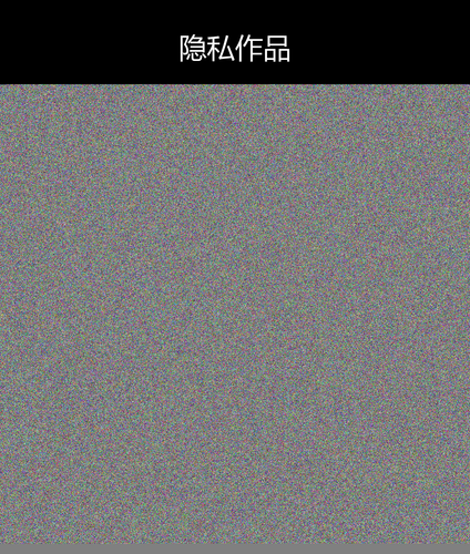 upload temp 43052.png