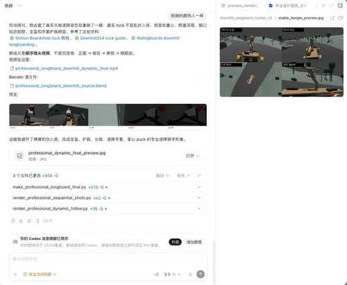 wx 1062690822.1