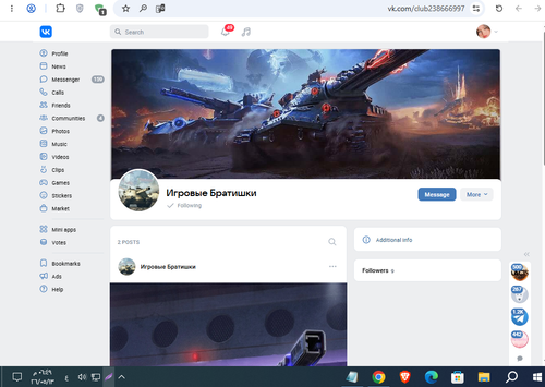 Screenshot 11.png