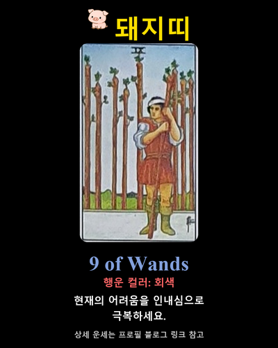 d4248303d357.png