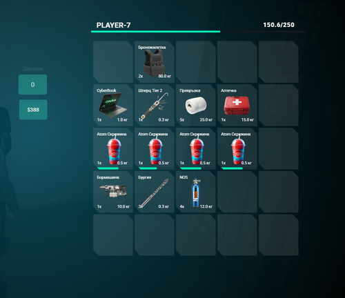 FiveM GTAProcess 1UdnAHQnbJ.png