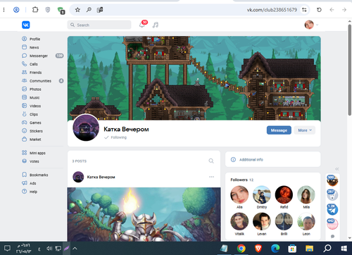 Screenshot 9.png
