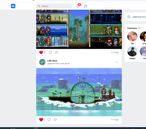 Screenshot 12.png