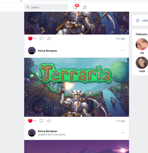 Screenshot 10.png