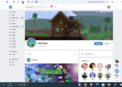 Screenshot 11.png