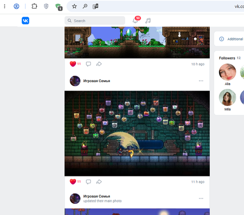 Screenshot 14.png