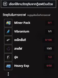 Screenshot 2026 05 13 225558.png