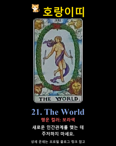 46d24dca0254.png