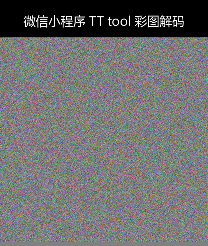 upload temp 30178.png