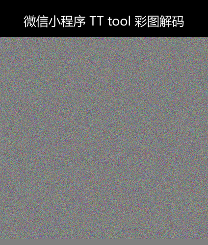 upload temp 240.png