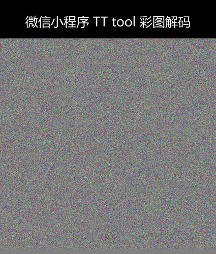 upload temp 28643.png