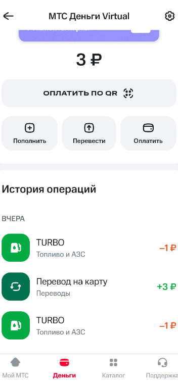 temp.png