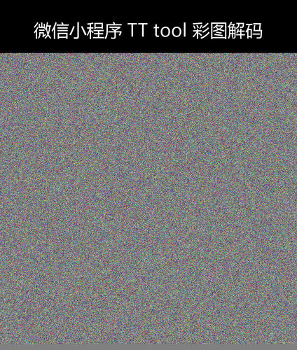 upload temp 17944.png