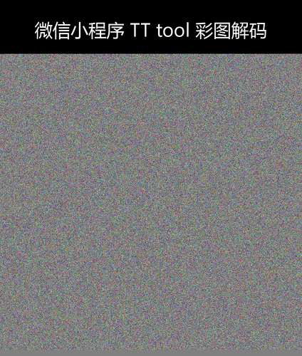 upload temp 23915.png